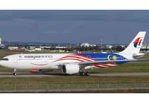 தினமலர் இரவு 11 மணி செய்திகள் 04 DEC 2025