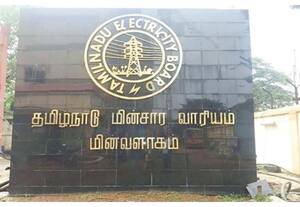 தினமலர் காலை 11 மணி செய்திகள் - 08 Dec 2025