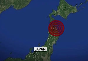 தினமலர் காலை 11 மணி செய்திகள் - 09 December 2025