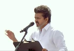 தினமலர் மதியம் 2 மணி செய்திகள் - 09 December 2025