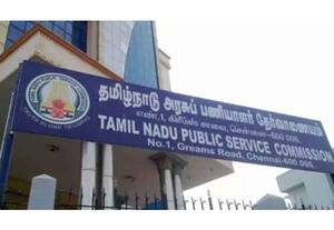 தினமலர் மதியம் 3 மணி செய்திகள் 23 DEC 2025