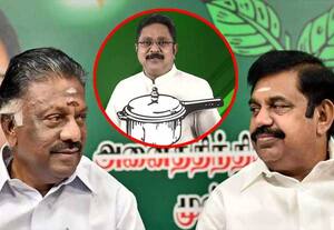 தினமலர் காலை 7 மணி செய்திகள் - 24 DEC 2025