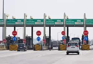 தினமலர் இரவு 7 மணி செய்திகள் - 30 DEC 2025