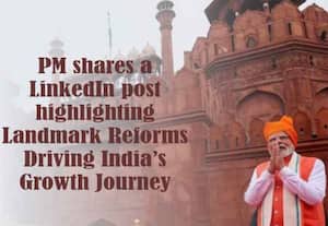 தினமலர் காலை 07 மணி செய்திகள் - 31 Dec 2025