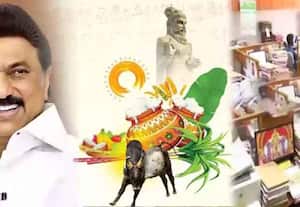 தினமலர் பிற்பகல் 01 மணி செய்திகள் - 01 Jan 2026