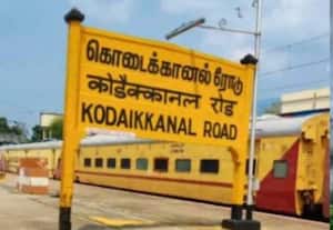 தினமலர் காலை 11 மணி செய்திகள் - 03 JAN 2026