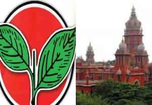 தினமலர் நண்பகல் 12 மணி செய்திகள் - 06 Jan 2026