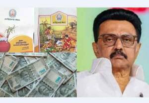 தினமலர் பிற்பகல் 01 மணி செய்திகள் - 06 Jan 2026