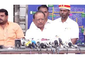 தினமலர் மாலை 4 மணி செய்திகள் - 06 Jan 2026