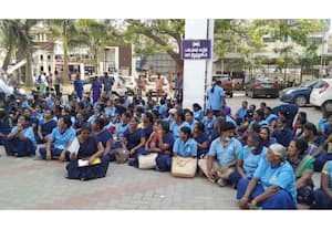 தினமலர் காலை 11 மணி செய்திகள் - 09 Jan 2026