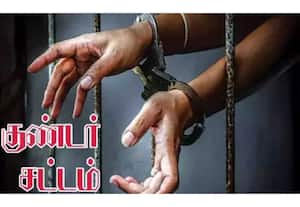 தினமலர் பகல் 12 மணி செய்திகள் - 09 Jan 2026