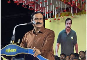 தினமலர் பகல் 2 மணி செய்திகள் - 09 Jan 2026