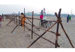 தினமலர் காலை 11 மணி செய்திகள் 13 JAN 2026