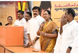 தினமலர் பகல் 2 மணி செய்திகள்  - 14 Jan 2026