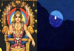 தினமலர் இரவு 8 மணி செய்திகள் - 14 JAN 2026