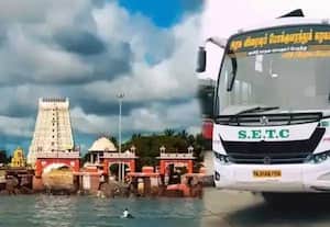 தினமலர் மதியம் 2 மணி செய்திகள் - 17 JAN 2026