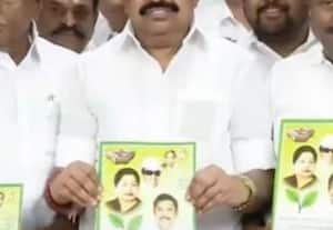 தினமலர் மாலை 4 மணி செய்திகள் - 17 January 2026