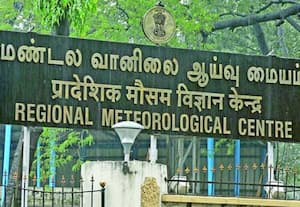 தினமலர் இரவு 8 மணி செய்திகள் - 18 JAN 2026