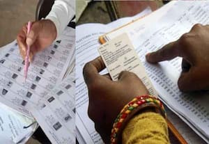 தினமலர் பிற்பகல் 01 மணி செய்திகள் - 19 Jan 2026