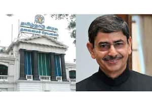 தினமலர் காலை 7 மணி செய்திகள் 20 JAN 2026