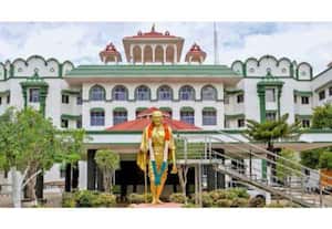 தினமலர் காலை 9 மணி செய்திகள் 20 JAN 2026