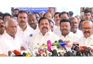 தினமலர் மதியம் 2 மணி செய்திகள் 20 JAN 2026