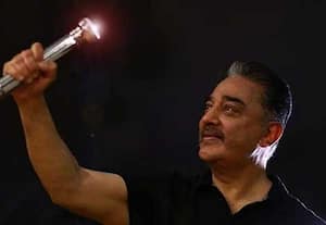 தினமலர் இரவு 9 மணி செய்திகள் - 22 JAN 2026