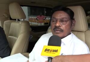 தினமலர் காலை 11 மணி செய்திகள் - 24 January 2026