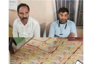 தினமலர் இரவு 8 மணி செய்திகள் 24 JAN 2026