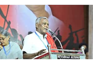 தினமலர் காலை 11 மணி செய்திகள் - 25 Jan 2026