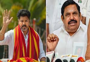 தினமலர் மாலை 4 மணி செய்திகள் - 26 JAN 2026