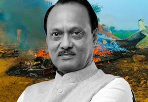 தினமலர் காலை 11 மணி செய்திகள் - 28 JAN 2026