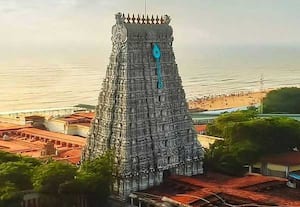 தினமலர் மதியம் 3 மணி செய்திகள் - 28 JAN 2026