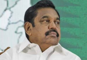 தினமலர் மாலை 5 மணி செய்திகள் - 29 January 2026