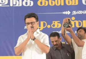 தினமலர் இரவு 07 மணி செய்திகள் - 31 Jan 2026