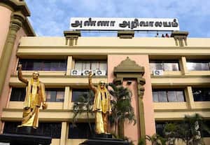 தினமலர் மாலை 5 மணி செய்திகள் - 01 FEB 2026