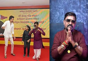 தினமலர் காலை 11 மணி செய்திகள் - 04 FEB 2026