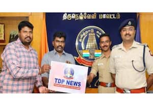 தினமலர் பகல் 12 மணி செய்திகள் - 05 FEB 2026