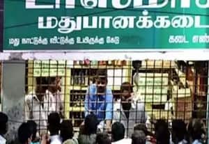 தினமலர் இரவு 9 மணி செய்திகள் - 07 February 2026