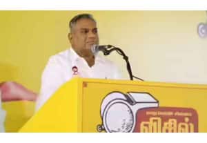 தினமலர் மதியம் 3 மணி செய்திகள் - 15 FEB 2026