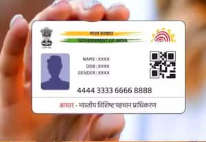 தினமலர் இரவு 8 மணி செய்திகள் - 16 FEB 2026