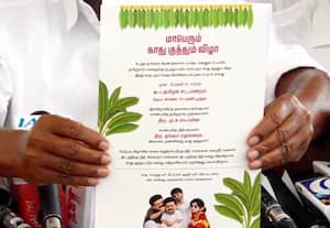 தினமலர் மதியம் 1 மணி செய்திகள் - 17 February 2026