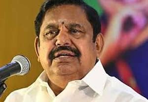 தினமலர் மதியம் 3 மணி செய்திகள் - 18 FEB 2026