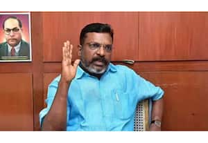 தினமலர் மாலை 4 மணி செய்திகள் - 18 Feb 2026