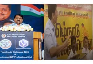 தினமலர் இரவு 9 மணி செய்திகள் - 19 Feb 2026