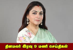 தினமலர் இரவு 9 மணி செய்திகள் - 28 February 2026