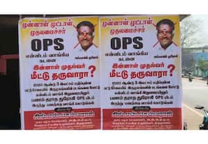 தினமலர் காலை 10 மணி செய்திகள் - 01 MAR 2026