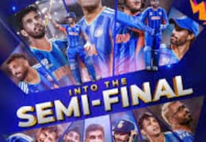 தினமலர் காலை 8 மணி செய்திகள் - 06 March 2026