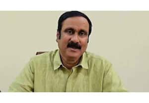 தினமலர் மாலை 4 மணி செய்திகள் - 15 MAR 2026