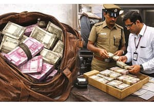 தினமலர் பகல் 12 மணி செய்திகள் - 16 Mar 2026